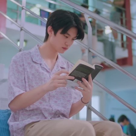 Boys in Love (2025)