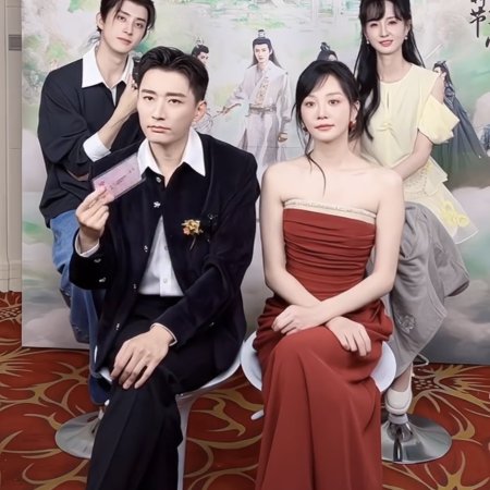 Love Never Fails (2025)