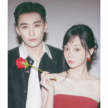 Love Never Fails (2025)