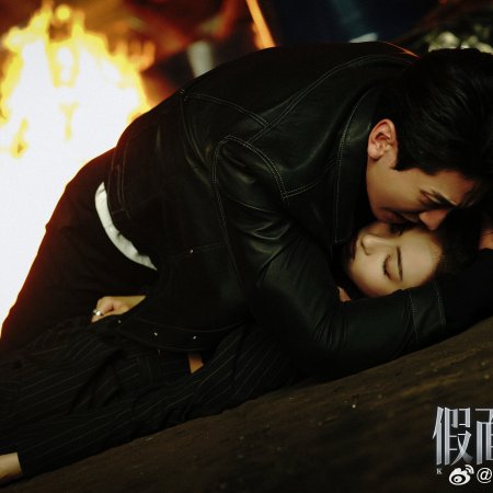 Kill Lover (2025)