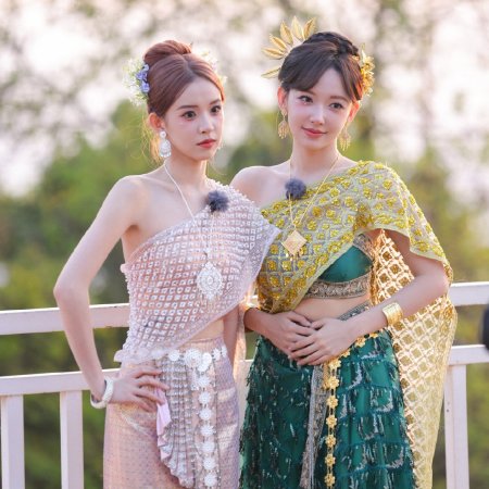 Daughters and Mothers Season 2 (2025)
