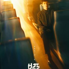 The Company Chinese Drama(2025) photo