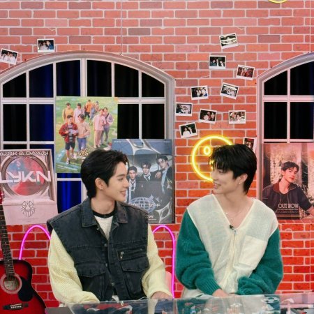 Boys in Love (2025)