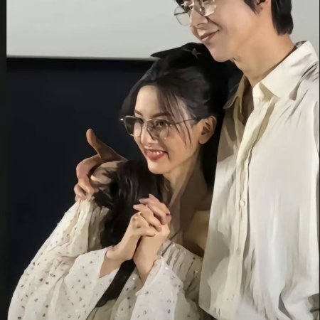 The Prisoner of Beauty (2025)