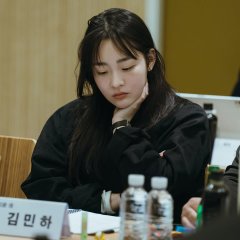 Perfect Job Korean Drama(2026) photo