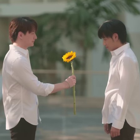 The Ex-Morning (2025)