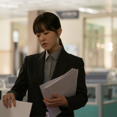 Unknown Seoul (2025)