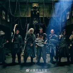 The Killer of Swordsmen Chinese Movie photo
