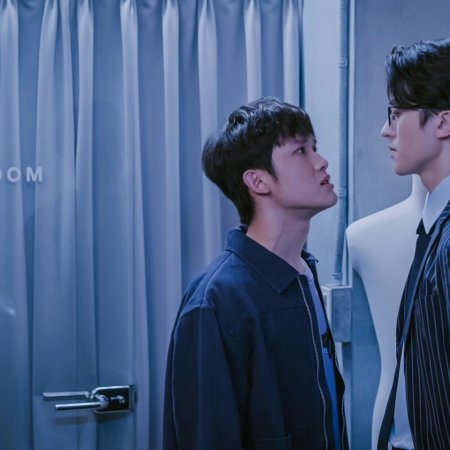 Fight for You (2025)