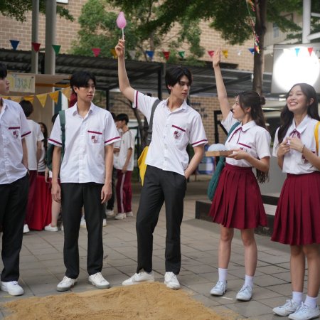 Summer Night (2024)