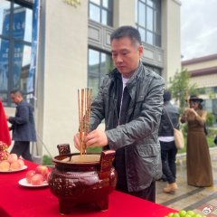 Xue Yu Shi Ming Chinese Movie photo