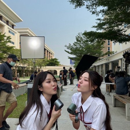 Summer Night (2024)