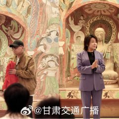 Wu Dong Dun Huang Chinese Drama photo