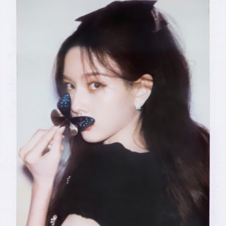 The Prisoner of Beauty (2025)