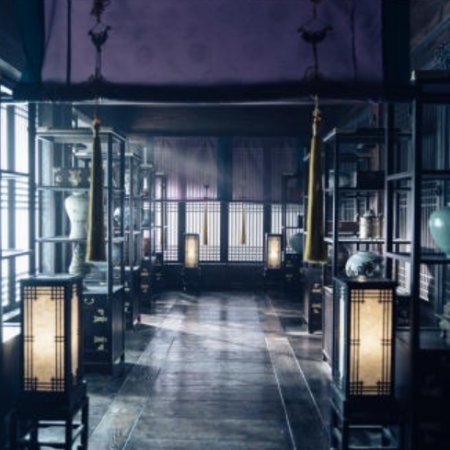 Dear Hongrang (2025)