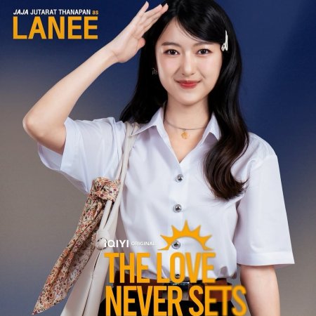 The Love Never Sets ()