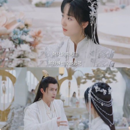 Love Never Fails (2025)