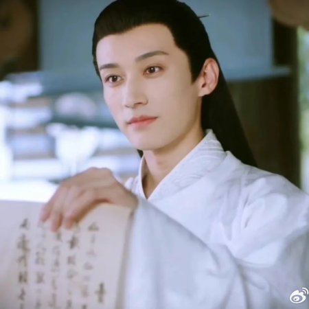 Love Never Fails (2025)