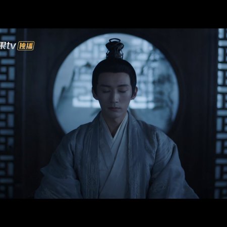 Love Never Fails (2025)
