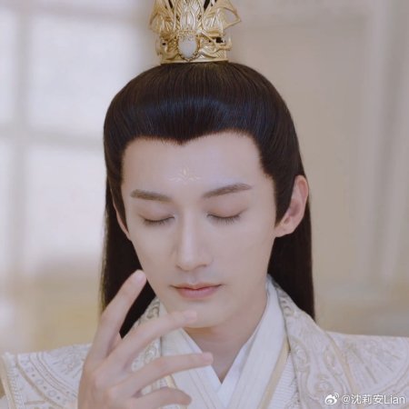 Love Never Fails (2025)