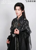 Kao Peng Ci Shang She Zheng Wang Xu Ming Hou Ta Dang Zhen Le Chinese Drama photo