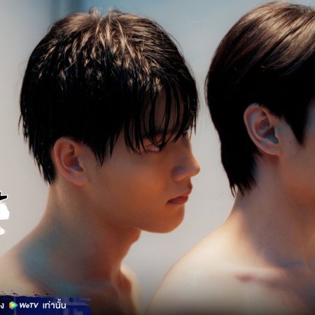 Knock Out (2025)