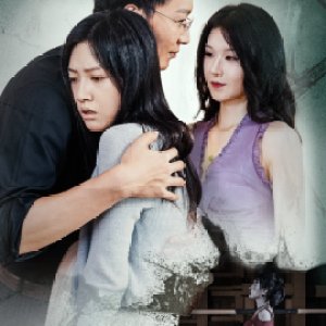 Marital Disaster (2024)