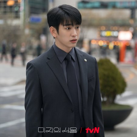 Unknown Seoul (2025)