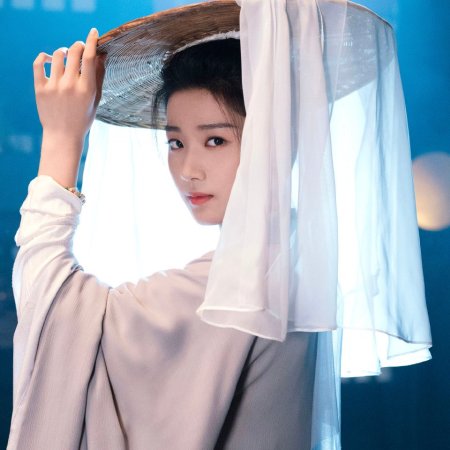 Serendipity (2025)