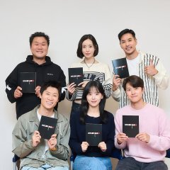 Husbands in Action Korean Movie photo