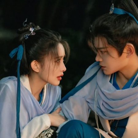 Love in Pavilion (2025)