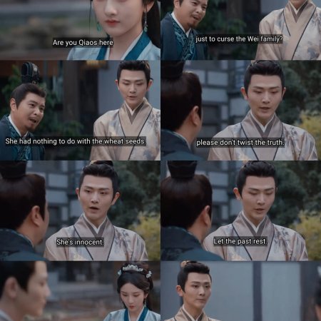 The Prisoner of Beauty (2025)