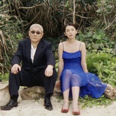 Takeshis' Japanese Movie photo