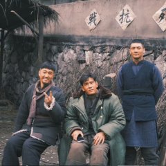 Sharpen the Edge Chinese Drama photo