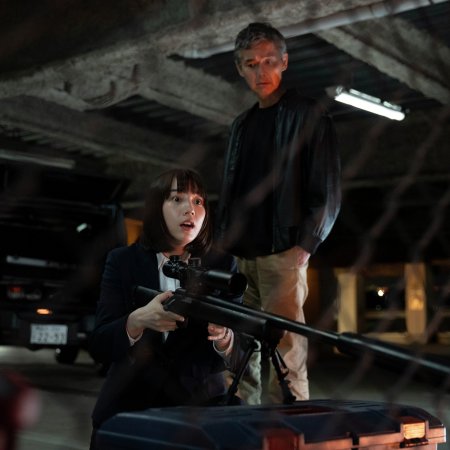 Shiawase Kanako no Koroshiya Seikatsu (2025)