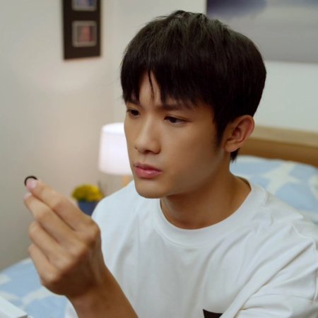 Fight for You (2025)