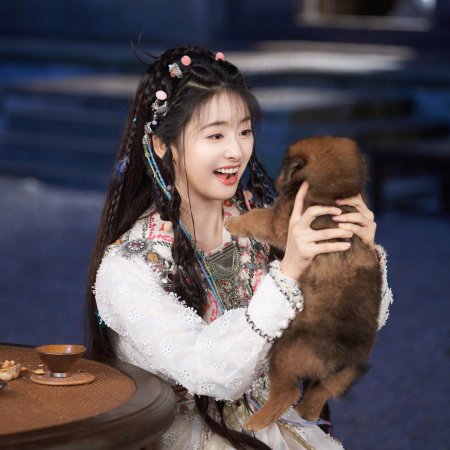 Love in Pavilion (2025)