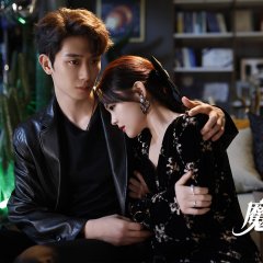 The Secret Contract of the Witch Chinese Drama photo