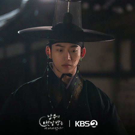 The First Night with the Duke (2025)
