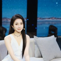 A Life for a Life Chinese Drama photo