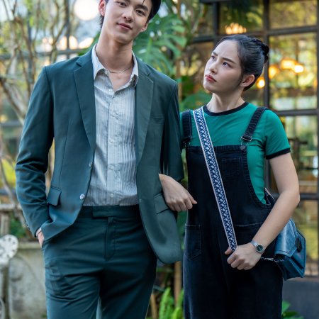 Until the Sun Meets the Star (2025)