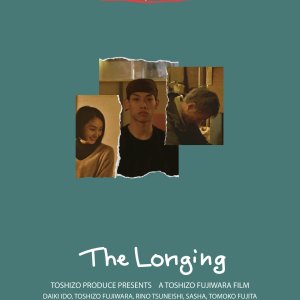 The Longing (2025)