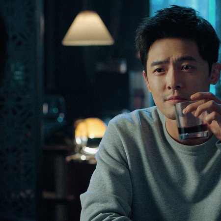 Justice in the Dark (2023)