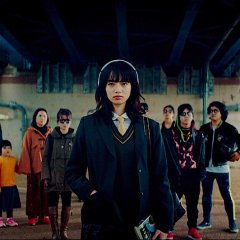 Parasite in Love Japanese Movie photo