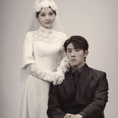 Zui Ai San Sheng Chinese Drama photo