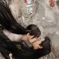 Love Between Fairy and Devil