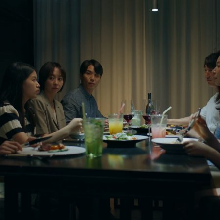 Sua's Home (2025)