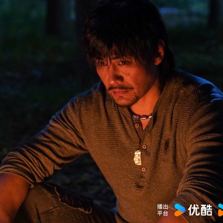 I Am Nobody: The Showdown Between Yin & Yang (2025)
