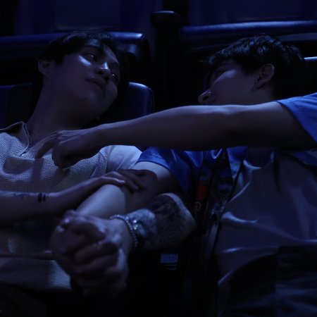 The Heart Killers (2024)