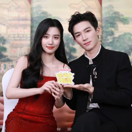 Perfect Match (2025)